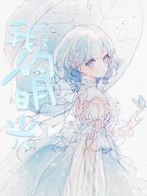 huluwa